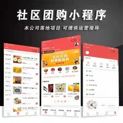 綜合軟件開發(fā)服務(wù) 游戲、通訊與網(wǎng)絡(luò)建設(shè)的一站式解決方案